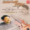 Narendra Singh Negi - Nachanya Bhoun: Instrumental